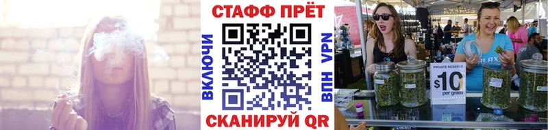 Купить COCAIN  Каннабис  АМФ  ГАШ  МЕФ  Жуков