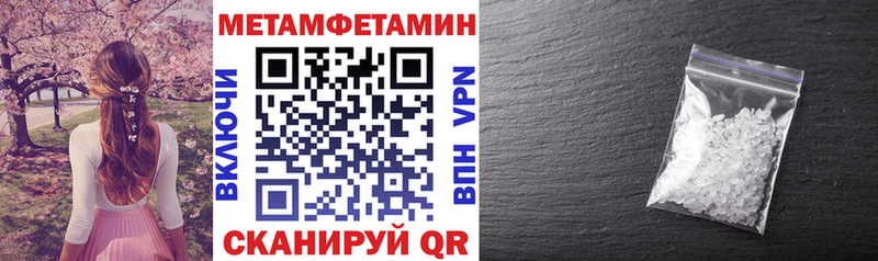 АМФ 97%  Купить  Жуков 