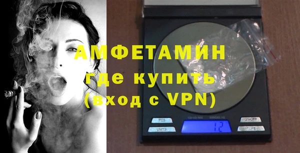дурь Арсеньев