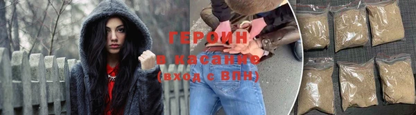 дурь Арсеньев