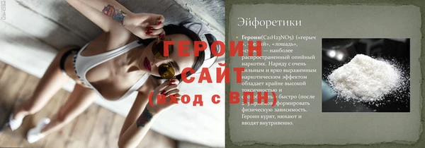 МДПВ Армянск