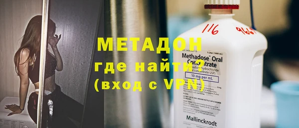 МДПВ Армянск