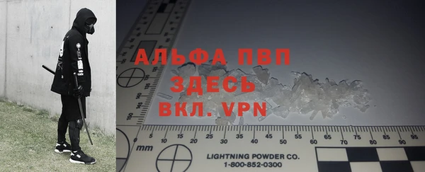 дурь Арсеньев