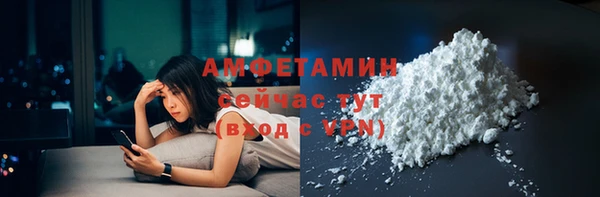 дурь Арсеньев