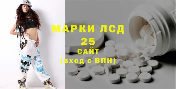 МДПВ Армянск