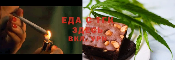 дурь Арсеньев