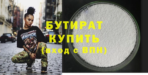 дурь Арсеньев