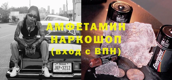 МДПВ Армянск
