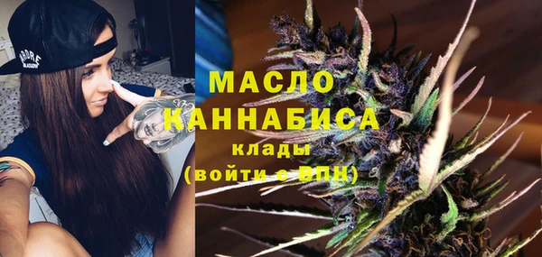 МДПВ Армянск