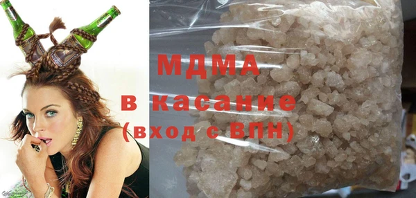 дурь Арсеньев