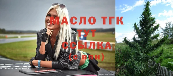 МДПВ Армянск