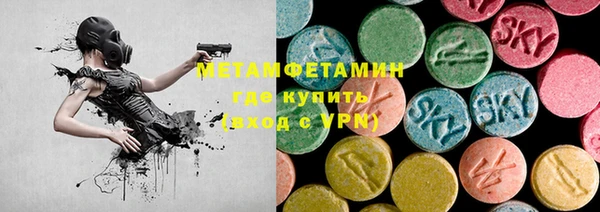 дурь Арсеньев