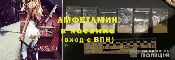 МДПВ Армянск