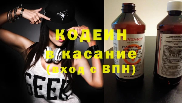 МДПВ Армянск