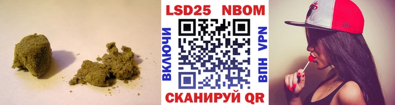 ЛСД экстази ecstasy  Купить закладки  Жуков 
