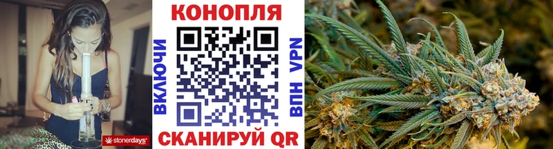 Купить где  Жуков  Каннабис AK-47 